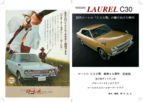 製本直送.com