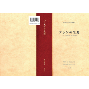 w300_h300_606c77b1-aa50-466e-