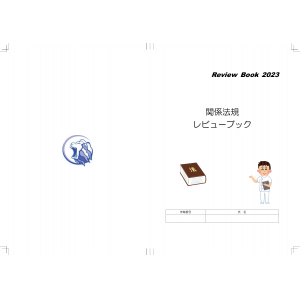 w300_h300_97e6b86e-022c-4133-